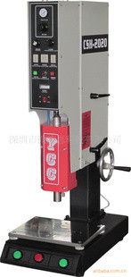 深圳市微能思科技其他塑料机械产品及铸造设备概览